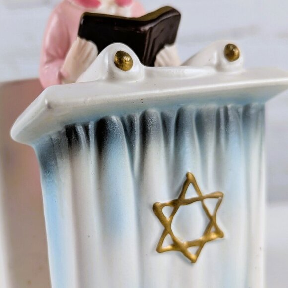 Vintage 60s Bat Mitzvah Jewish Girl Ceramic Planter - Picture 10 of 11